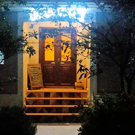 Ege 3* בוזקאדה